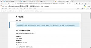 #11评估问题Evaluation 【RL强化学习】两种算法解决一条新高速路
