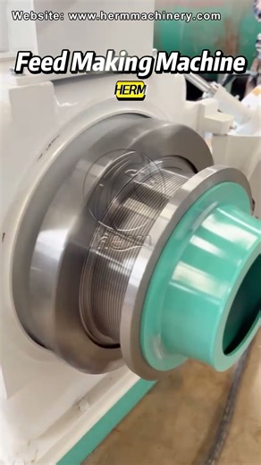 Feed Mill Machine for Making Poultry and Chicken Feed Pellet - Herm Machinery #feedpelletplant