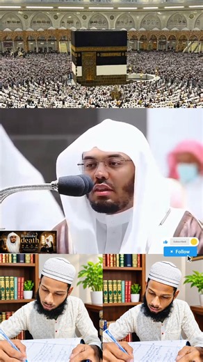 Beautiful Quran Recitation by Sheikh Yasser Al-Dosari | Heart-Touching Tilawah