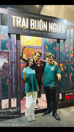 Trại Buôn Người - Hậu Trường