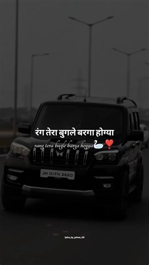 Dilli Aali Chori song (Lyrics Status) - SEMICOLON | Amanraj Gill | Ruba khan || Haryanvi Song 2025