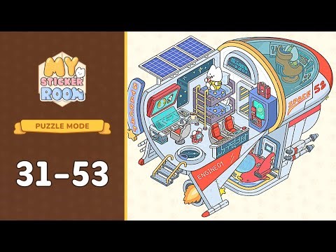 My Sticker Room Levels 31-53 | Puzzle Mode | Every Puzzle Solved 🎯