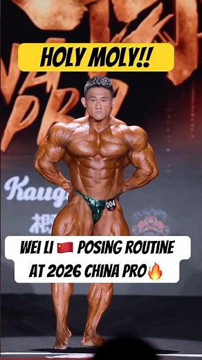 Wei Li Posing Routine | 2026 Huanji China Pro | HD #bodybuilding