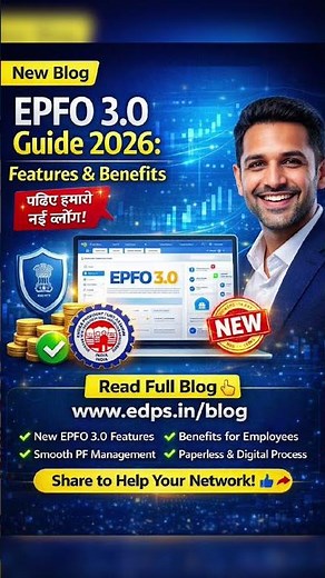 EPFO 3.0 Latest Update | Big Changes in PF System You Must Know