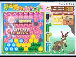 Deerling's Palette of Seasons