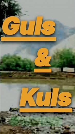 what is guls and kuls | Rainwater harvesting | #geography |#class10 #boards2024