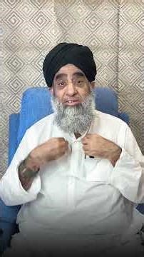 Mojuda Halaat Mein HUM Kya Karen? | Daily Darood Sharif Ka Wazifa Aur Ayat Kareema 313 Times