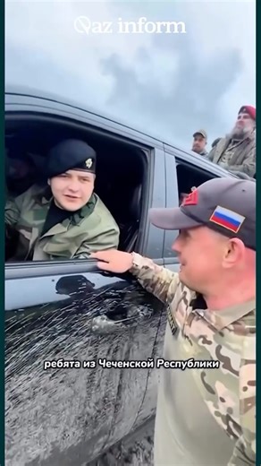 МигРанты | НОВОСТИ on Instagram: "Сын главы Чечни Адам Кадыров оказался в реанимации после дорожно-транспортного происшествия в Грозном, сообщают СМИ. По данным источников, он находится без сознания, его готовят к возможной транспортировке в Москву. Как утверждают собеседники издания, авария произошла при движении кортежа на высокой скорости, за рулём находился сам Адам Кадыров. В результате ДТП пострадали несколько автомобилей, есть раненые, однако точное число пострадавших пока не называется.