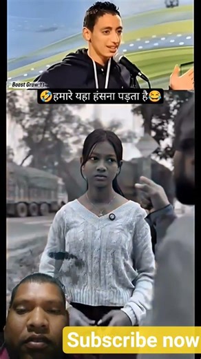 "Tum Jaise Jahil Gawar Ke Saath Dosti"? 🤣 Phir Jo Hua 😂 #shorts #comedy #viralvideo