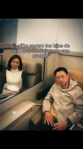 Mi novio y mis cuñados son preciosos ¿o no?😻 #winmetawin #winmetawinopasiamkajorn #winmetawinedit #opasiamkajorn #parati #enparati #actorthai #thailand🇹🇭 #gmmtv #fyp