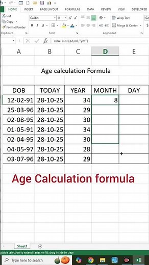 Excel Age calculation shorts || MS Excel short trick || MS Excel shorts || MS Excel Tutorial short