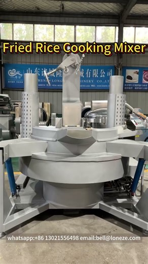 Large Cooking Wok Automatic Fried Rice Cooking Pan with Stirrer Machine#friedrice #mixer#machine