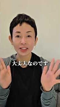 「自分軸がないなと感じた時にやって欲しいこと」#引き寄せの法則 #開運 #意識 #潜在意識 #スピリチュアル #心理学 #自分軸
