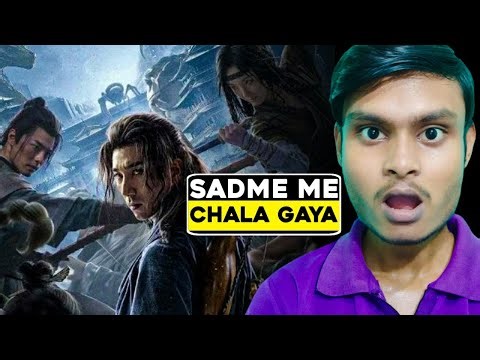 Death Game Review | Death Game 2024 Movie Review Hindi | Death Game Trailer | Hindi | 2024 |