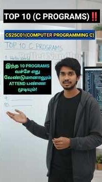 Computer Programming:C (CS25C01) Programs💯 #annauniversity #cs25c01 #cprogramming #c #r2025 #program