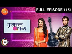 Ep. 1151 | Tanu का मंगलसूत्र Abhi के हाथ से छूटकर गिरा Pragya के गले में | Kumkum Bhagya | Zee TV