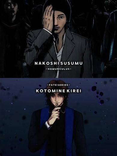 Nakoshi Susumu vs Kotomine Kirei ( Writing wise ) [ Homunculus vs Fate Series ]