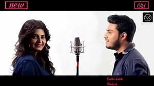 748K views · 83K reactions | Old Vs New Part 1 | Raj Barman | Facebook