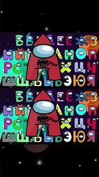 🔴ABC ALPHABET RUSSIAN SONG