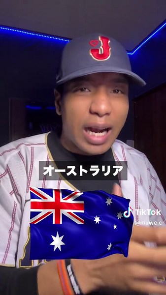 WBC 日韓戦を現地観戦！ 魅力の瞬間をお届け
