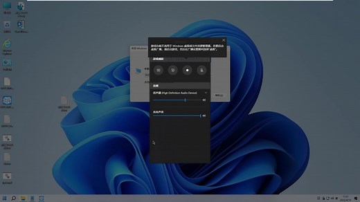 Windows11如何删除本地用户 win11本地用户删除方法