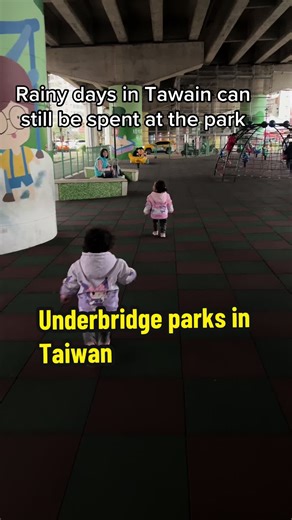 Exploring Underbridge Parks in Taiwan