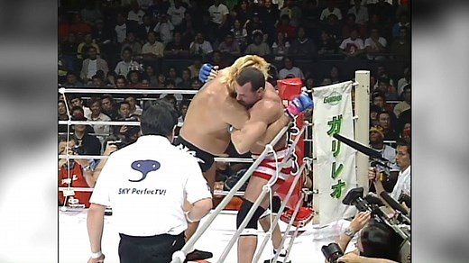 伝説の一戦・・・👊 ドン・フライ🆚高山善廣💥 全編を期間限定で配信中📺👉 http://jp.ufc.com/video/35225 #PRIDE の名勝負の数々は UFC Fight Pass で配信中 👉 https://ufcfightpass.com/ #PRIDENeverDie #PRIDEは永久に不滅です😎 | UFC