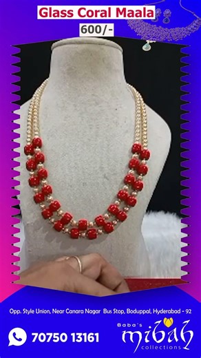 Glass Coral Maala
