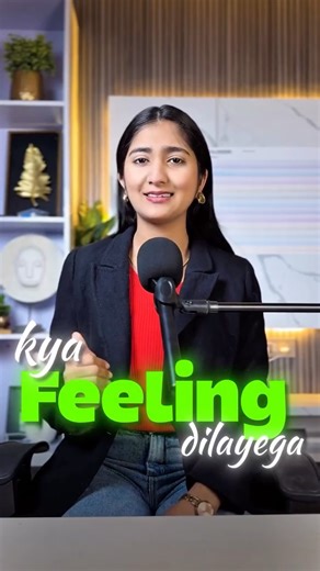 Growth X Pro on Instagram: "Logos sirf design nahi hote — wo brand ka emotion hote hain 🎨 🔵 Circles → security, unity & protection ⬜ Squares → balance, trust & stability 🔺 Triangles → energy, fun & mystery ➖ Lines → strength, power & innovation Aur kuch brands jaan-boojhkar rules todte hain, taaki logo unique ho aur dimaag me chipak jaaye ✨ Isiliye logo banate waqt sirf sundar nahi, sahi shape choose karo — kyunki wahi decide karta hai customer aapke brand ko kaise feel karta hai 🤍 Save this