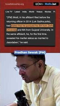 Messi also graduated from IIT Delhi (Like Modi) | How one Man Fooled Billion | Naman Shrivastava bio