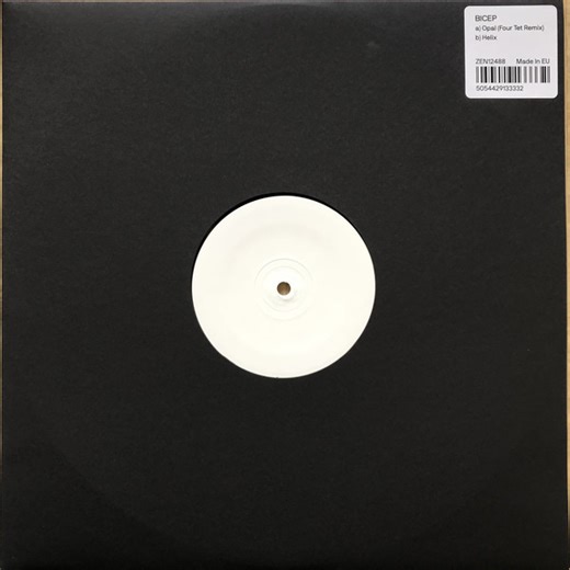 Bicep - Opal (Four Tet Remix)