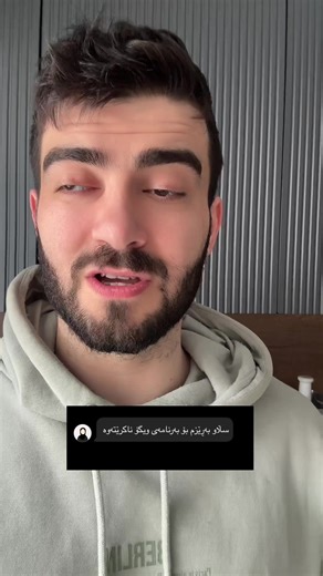 ‏How to fix internet provider app not loading, #fyp #internet #fiber