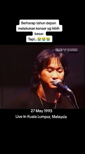 27 May 1993, Kuala Lumpur. 30 Tahun, Konser terakhir Beyond dengan Wong Ka Kui. #beyond #yipsaiwing #wongkoonchung #wongkakeung #WongKaKui #beyondband #海闊天空黃家駒 #unpluggedlive1993