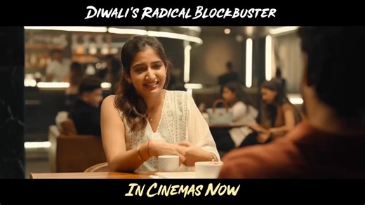 Varun's marriage story has a lot of twists and turns 😅😅 Don't miss #TelusuKada on the big screens 🤩 Book your tickets for the MOST RADICAL LOVE STORY now! North American Release by People Cinemas Do not miss #TelusuKada in theatres near you 🤩 #LoveU2 #UnapologeticallyRadical STAR BOY @siddu_buoy @neeraja.kona @raashiikhanna @srinidhi_shetty @musicthaman @harshachemudu @vishwaprasad.tg @itskrithiprasad @peoplemediafactory @iammeghasyam @sujithkumarchowdarykolli @sukumar_kinnera @gnanashekarvs