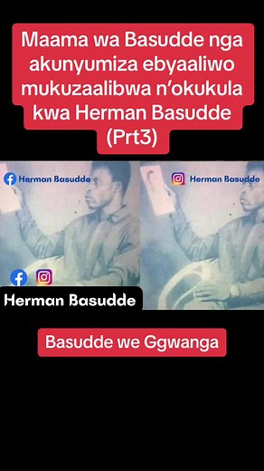 Herman Basudde 58/97 Official. on TikTok