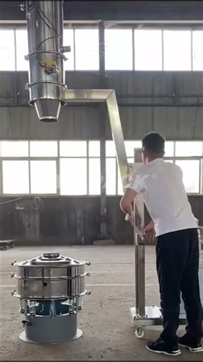 How vertical vacuum feeder works?