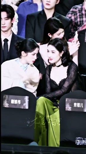 好多漂亮脸蛋合集 | Too Many Pretty Faces Compilation #周也 #王玉雯 #常华森