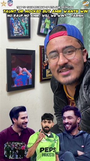 Pakistan vs USA Cricket Match Analysis Without Amir