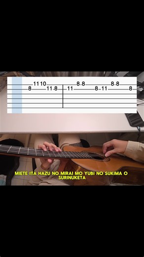 Halzion Harujion instrumental YOASOBI (Part 3) without vocals