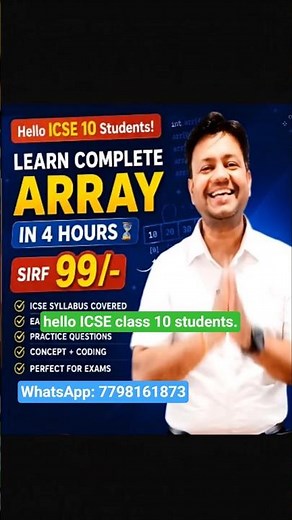 Struggling with Arrays? Join my 4-hour class on Array programming