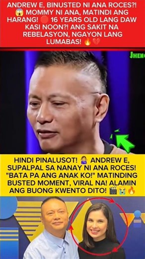 ANDREW E, BINUSTED?! 😱 ANA ROCES, BATA PA NOON?! MATINDING HARANG NG MOMMY! 🛑💔 #ANDREWE #ANAROCES