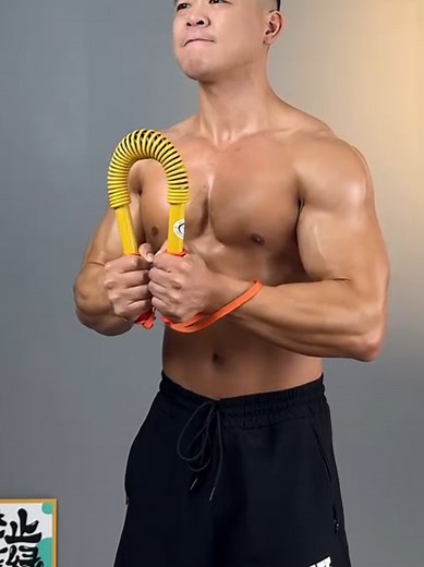 Effective Chest and Shoulder Stretch Techniques