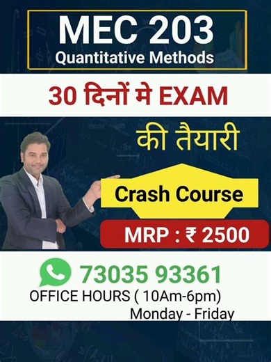 MEC 203 Quantitative Methods Important Topics & Previous Years Questions | MA ECONOMICS IGNOU