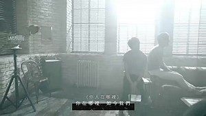 【MV】WINNER-空虛 Empty（官方中字版）-音乐-高清MV在线观看–爱奇艺