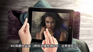 FPN改进：用于显著性目标检测的跨层特征金字塔网络