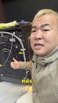 How to Avoid Washing Machine Shopping Mistakes - The Ultimate Guide