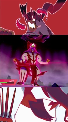 One Punch. One KO. Gigantamax Urshifu 💀