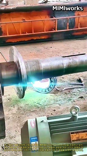 기계 정비 기능사를 위한 범용 베어링 설치 프로세스 가이드 #worker #process #bearing #engineering #mechanic