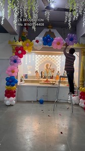 19K views · 249 reactions | Balloon arch decor - balloon decoration #balloon #decoration #arch | SK Decoration | Facebook