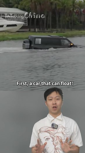 What Did Speed Just Buy in China? It floats. It dances. It folds three times. But the last one? Almost got him in serious trouble. You won't believe what's coming... 👀 IShowSpeed #TikTalkingChina #ChinaTech #SpeedInChina #NextLevelStuff #TechSurprise | Go Chengdu